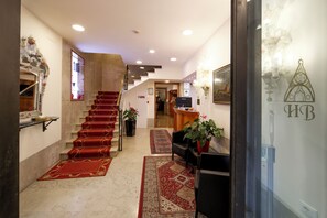 الردهة