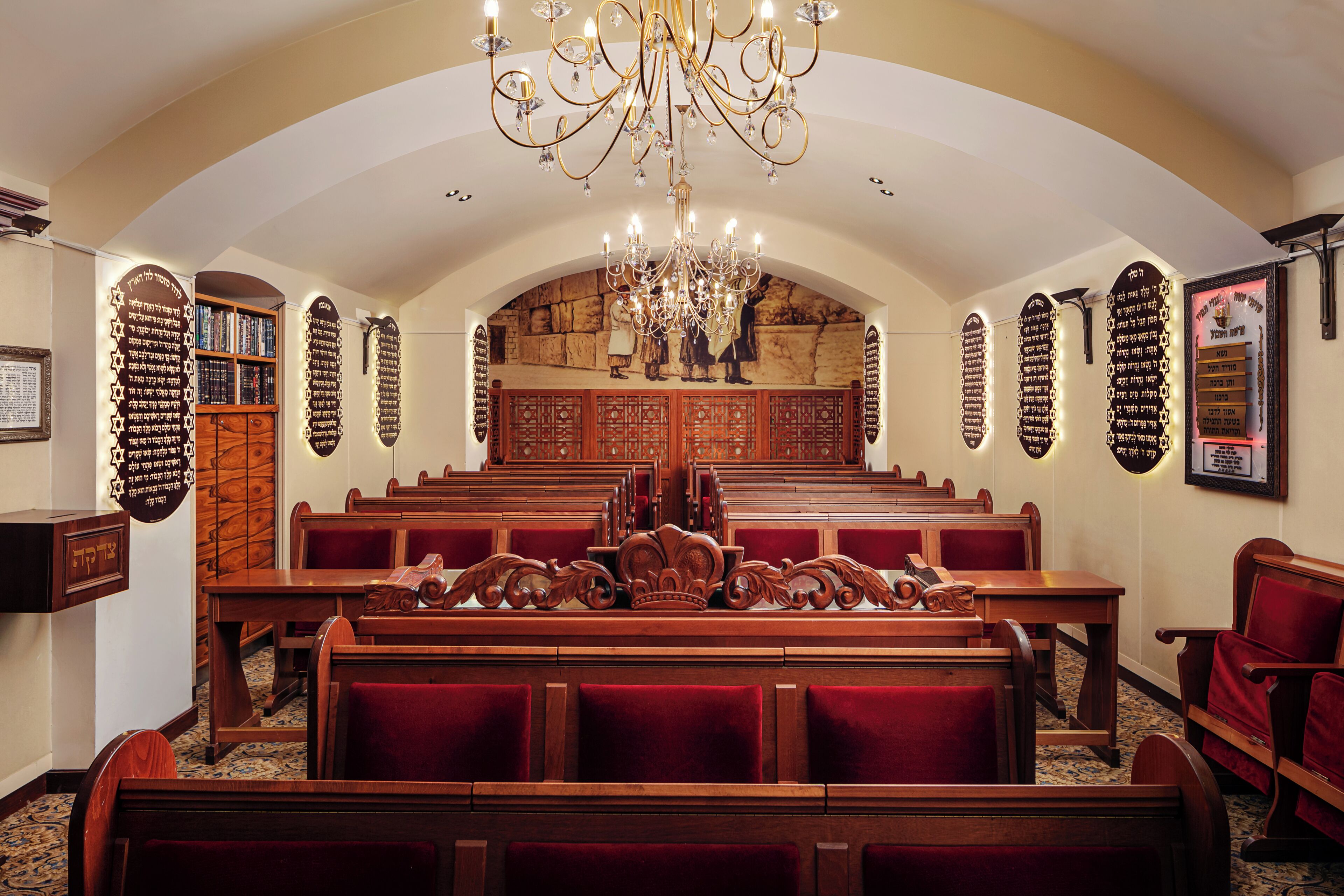 Chapel