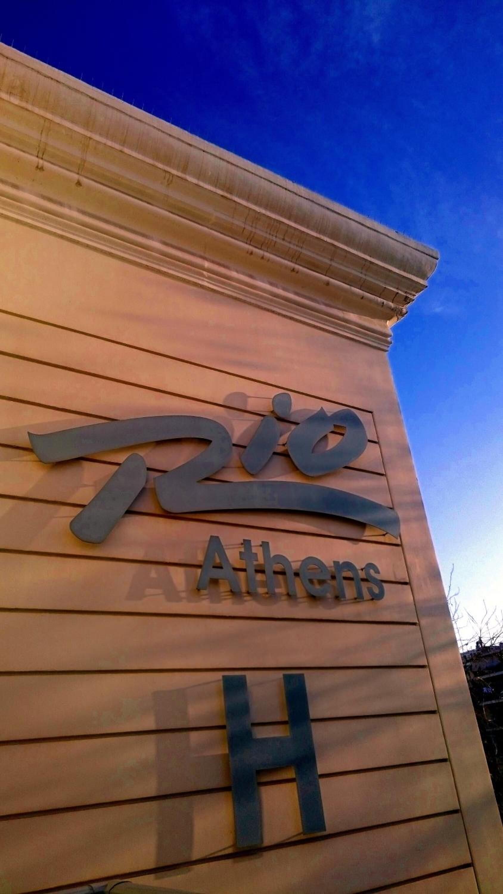 Photo - Hotel Rio Athens