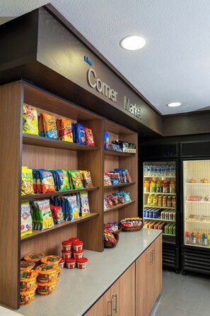 Property amenity
