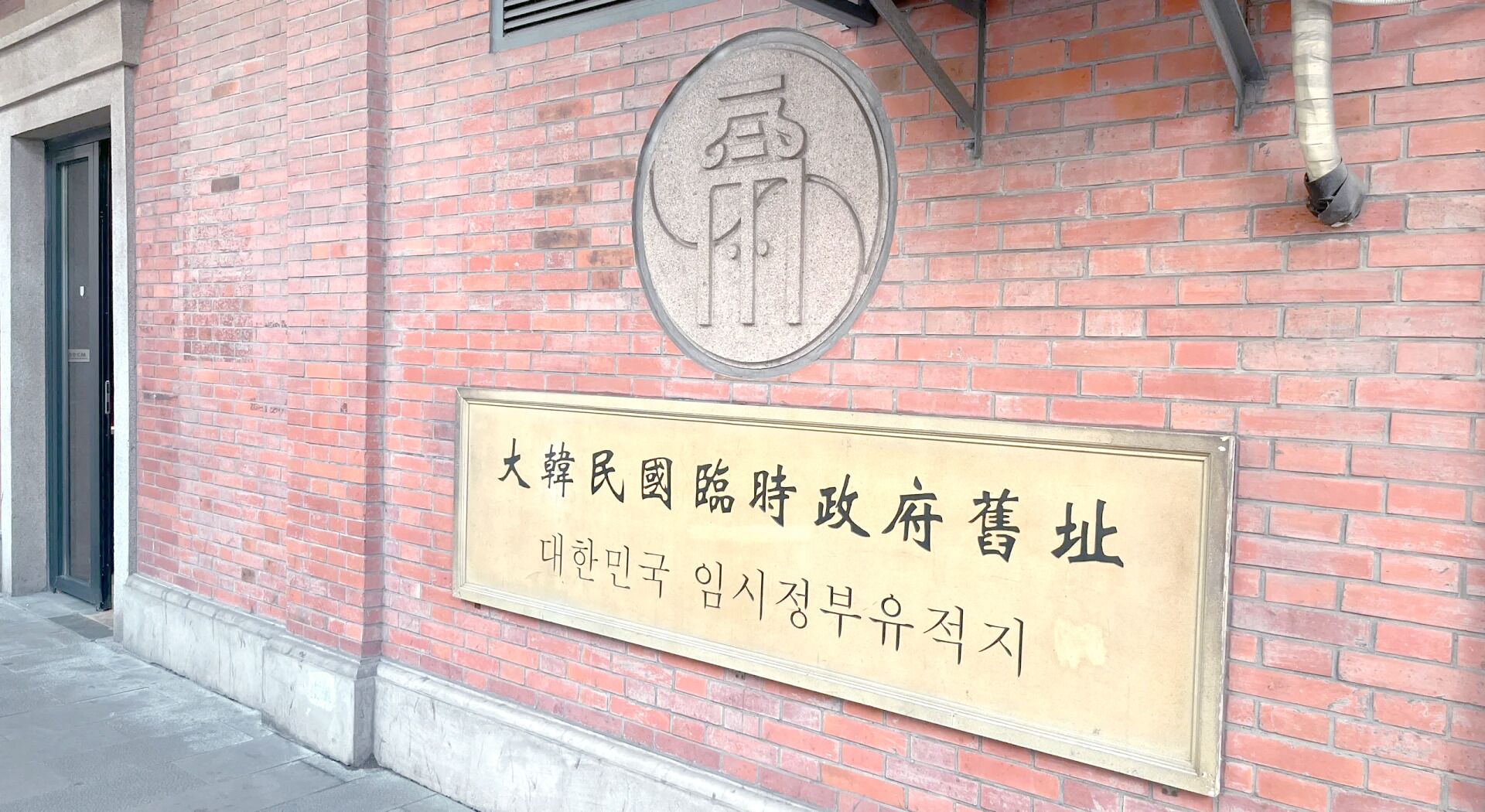 Foto - Magnificent International Hotel