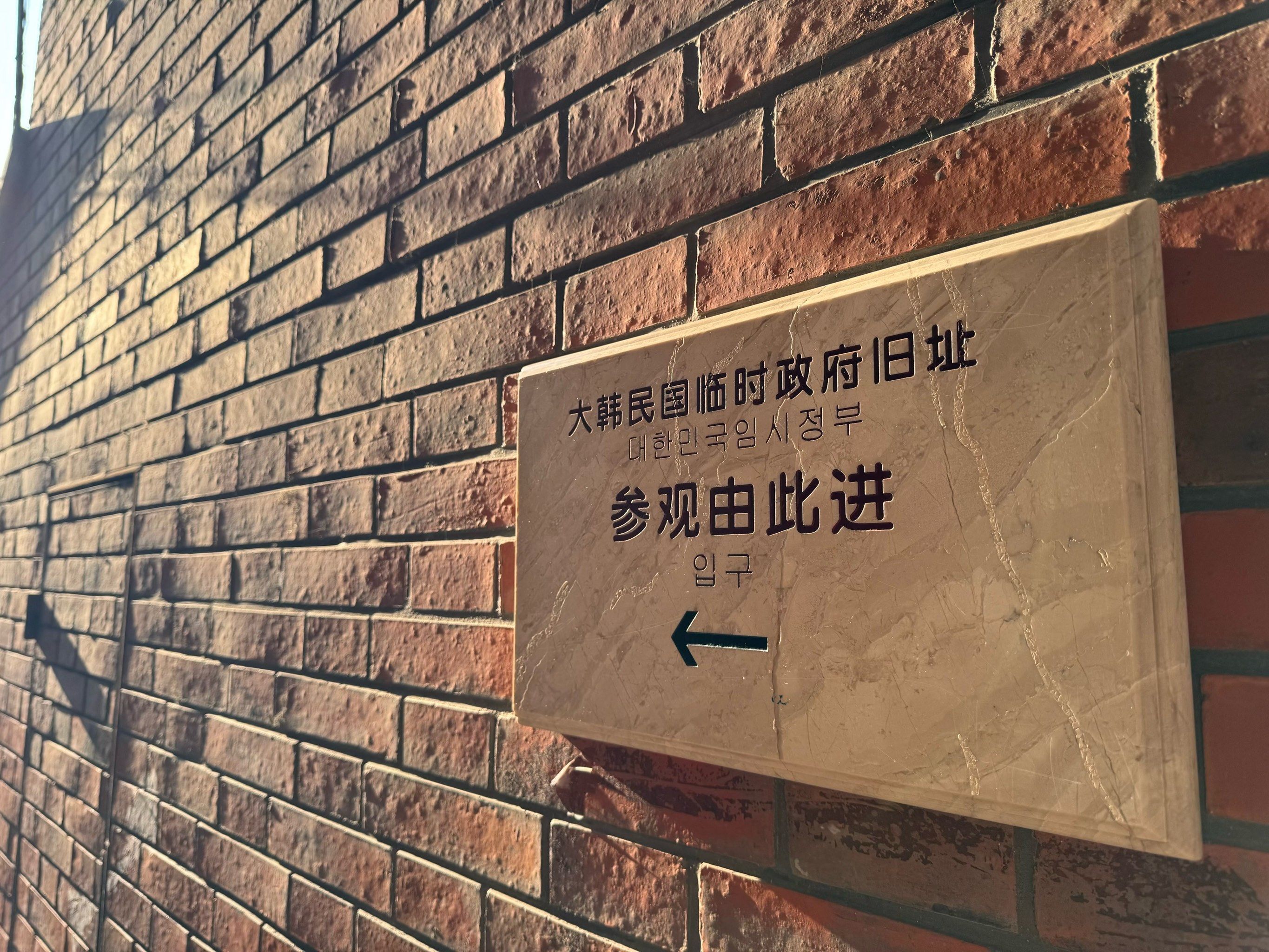 Foto - Magnificent International Hotel