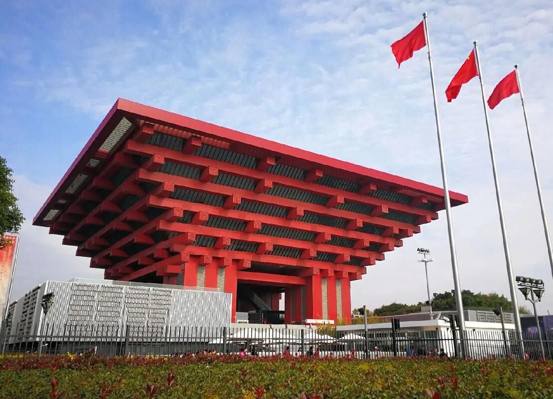 Foto - Magnificent International Hotel