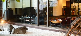 Rembrandt Hotel Atsugi