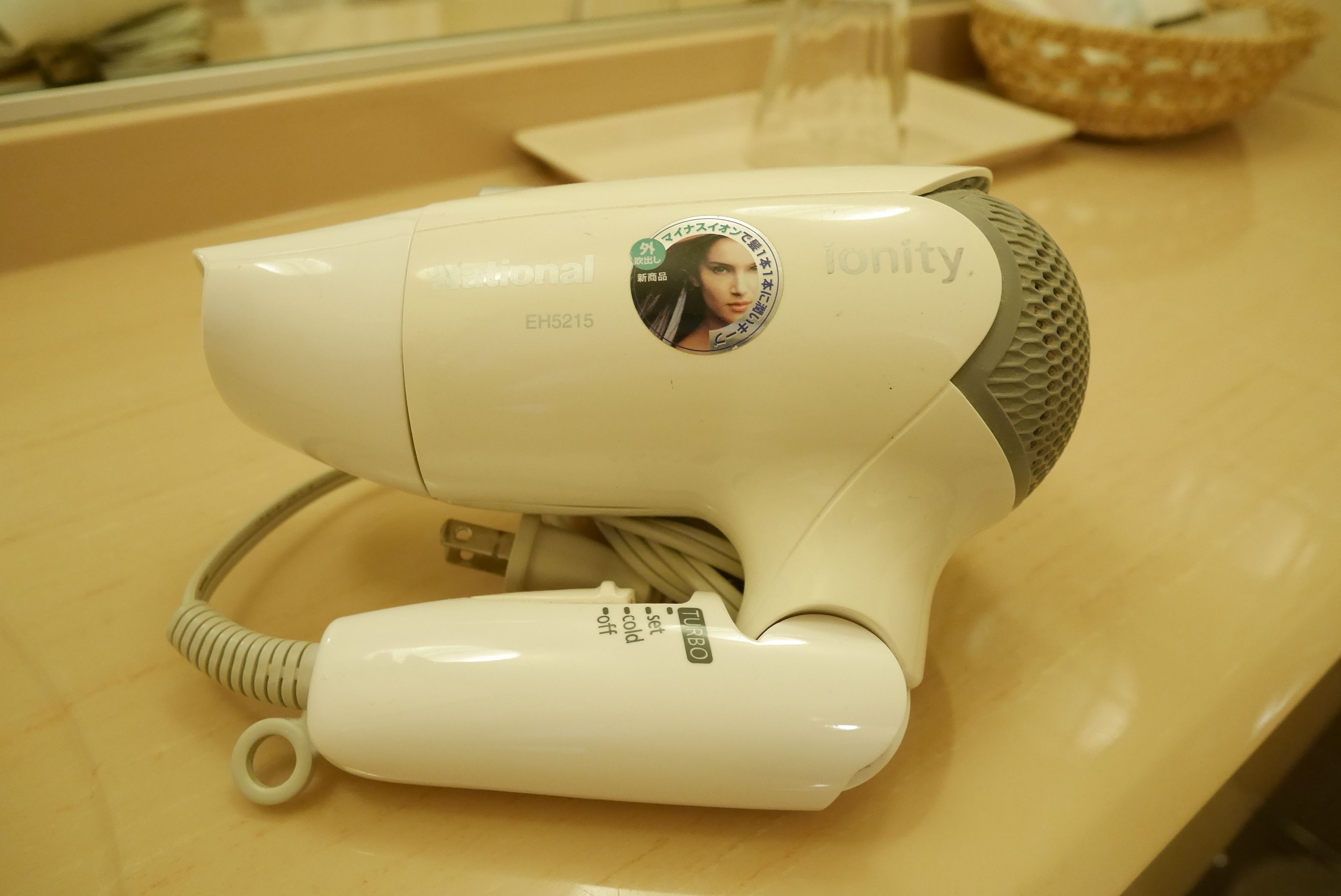 bathtub, free toiletries, hair dryer, slippers