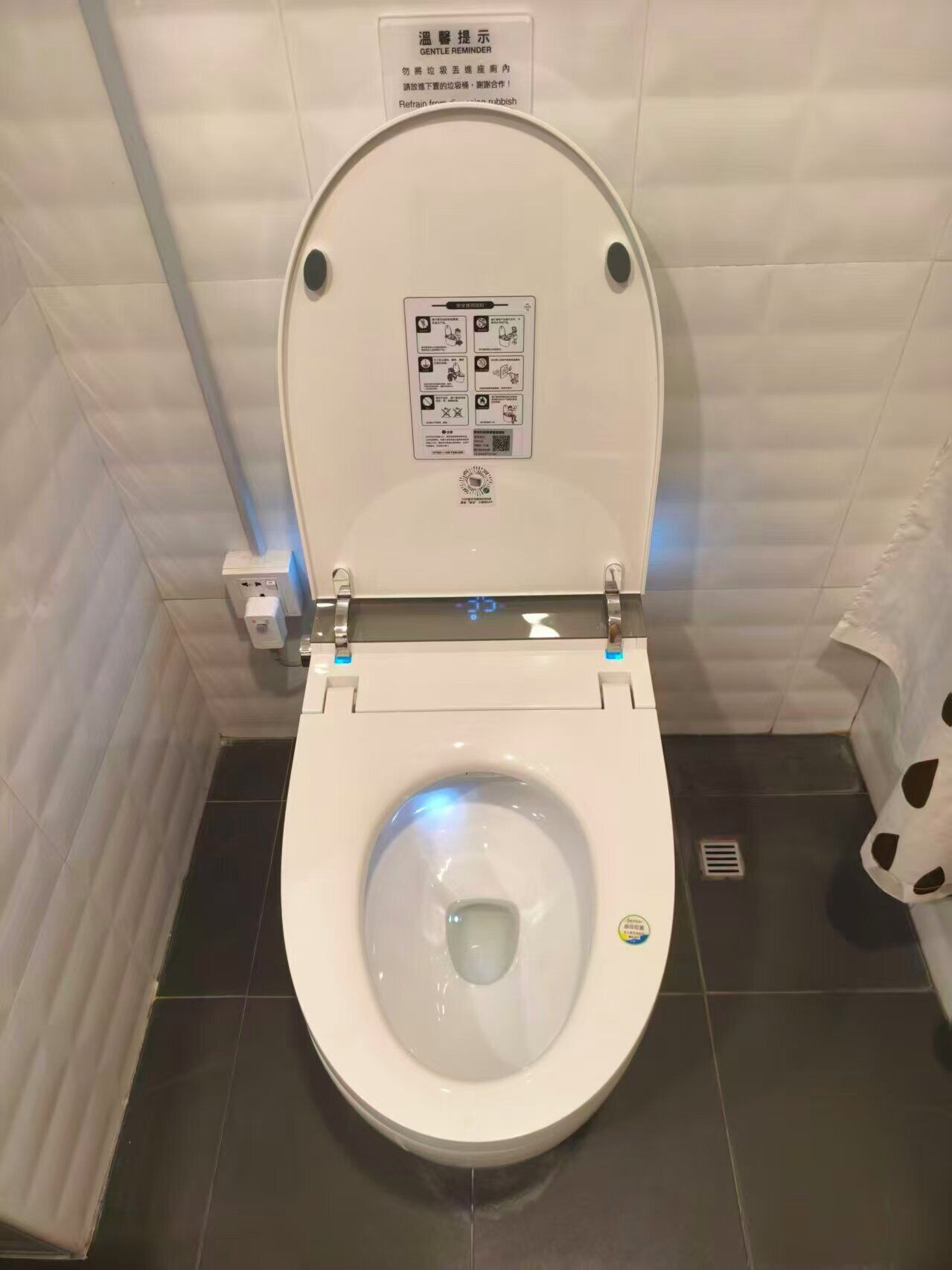 Foto - Macau Hotel S - Formerly - Macau Hotel Sun Sun