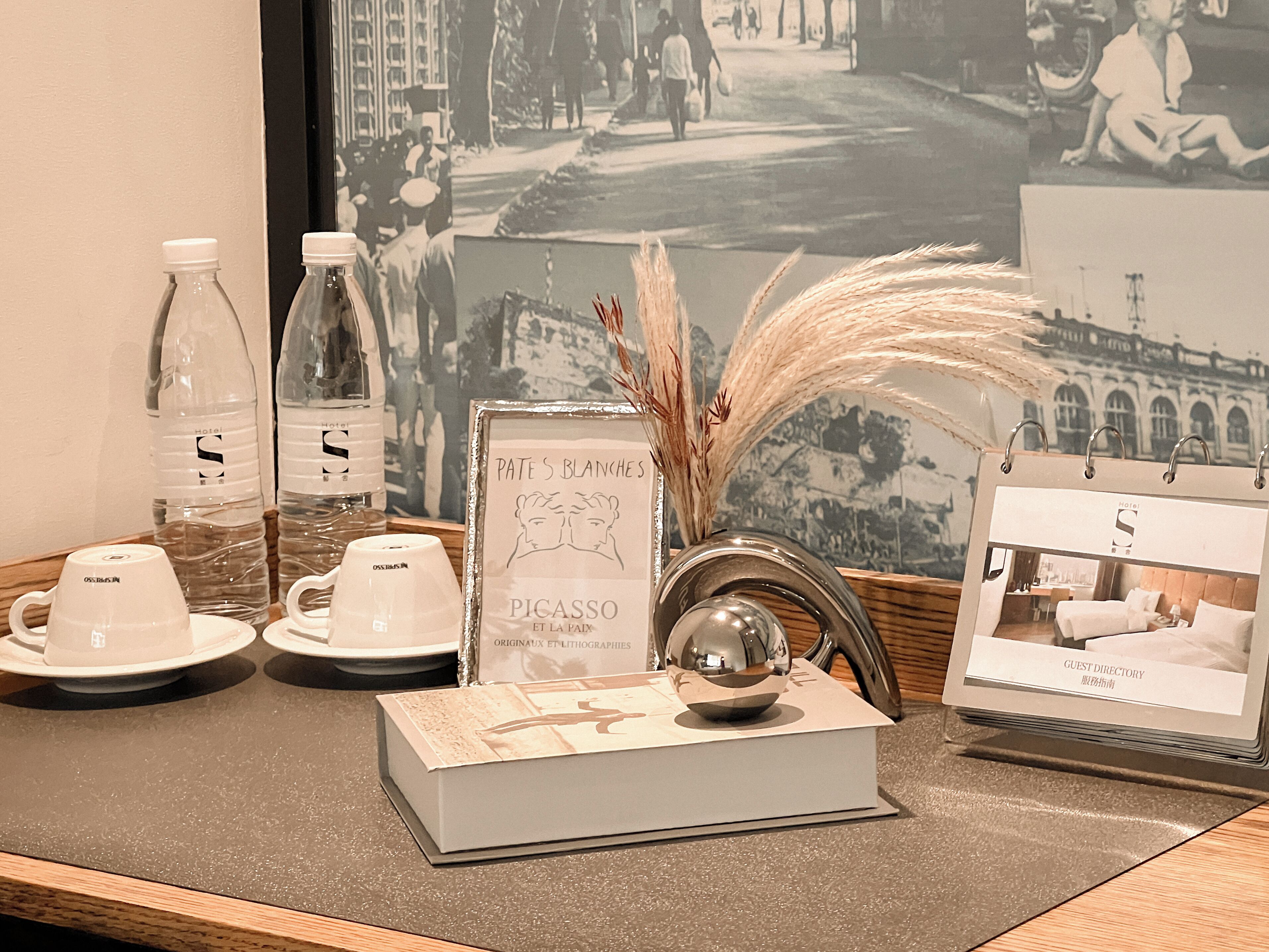 room s | 1 bedroom, desk, blackout curtains, soundproofing