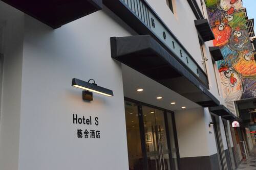 外觀