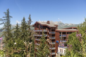 Bagian depan properti