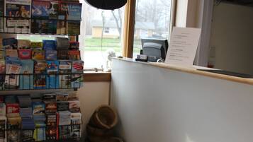 منطقة الاستقبال