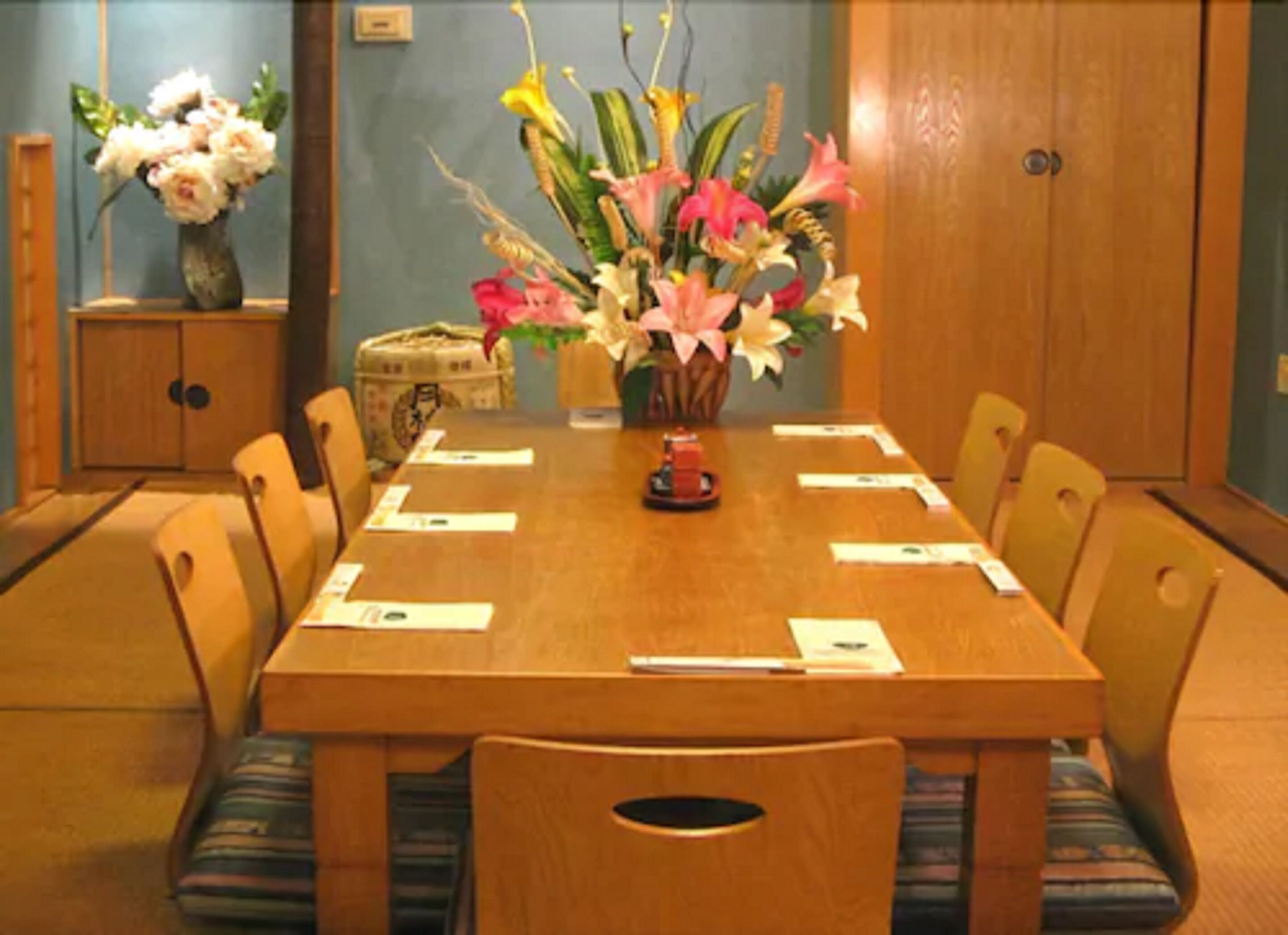 Meeting facility