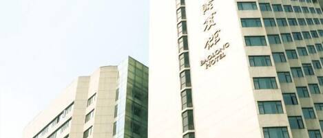 Façade de l’hébergement