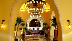 الردهة