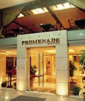Exterior - PROMENADE HOTEL ZALKA (Zalqa)