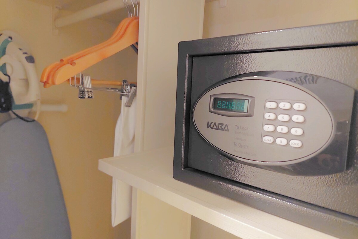 A digital lock with a keypad and a display showing '8888'.