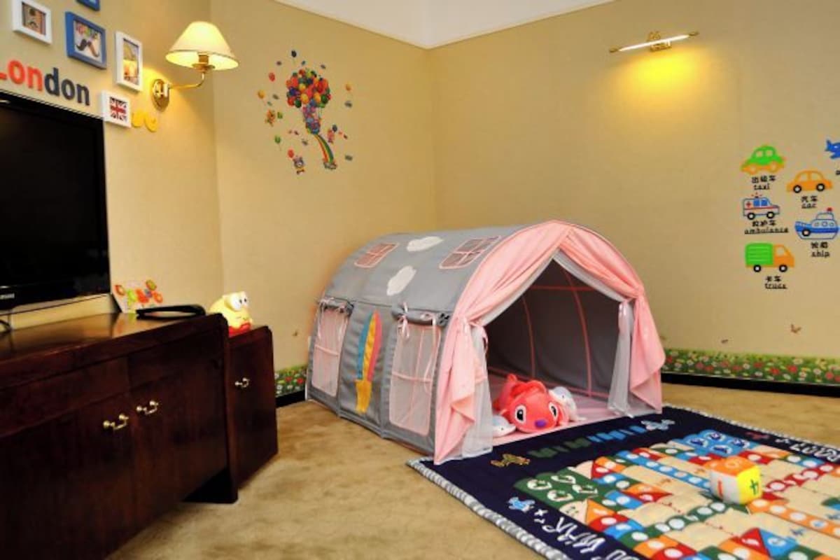Children’s area