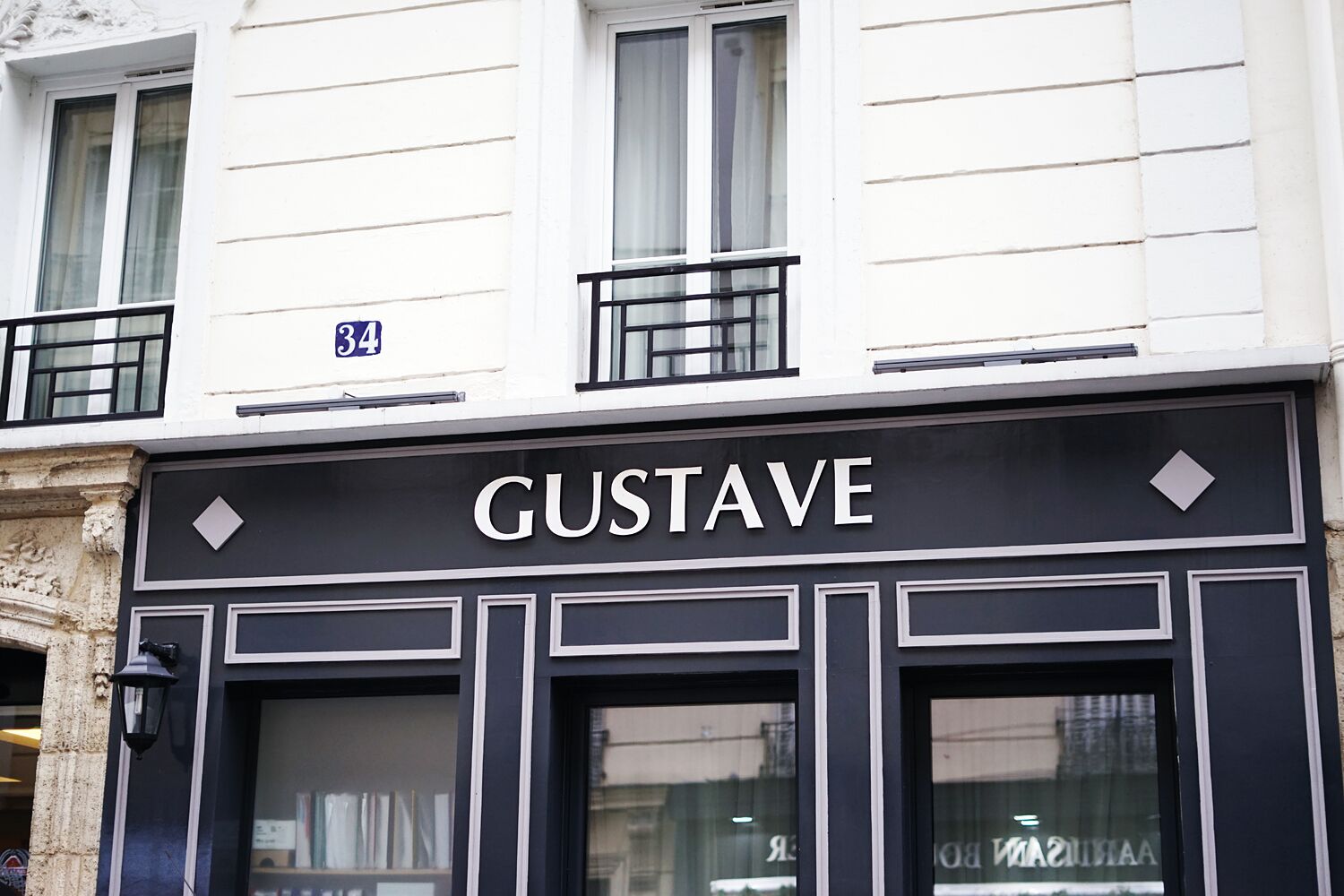 Photo - Hôtel Gustave