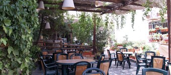 Hotel Corona de Atarfe