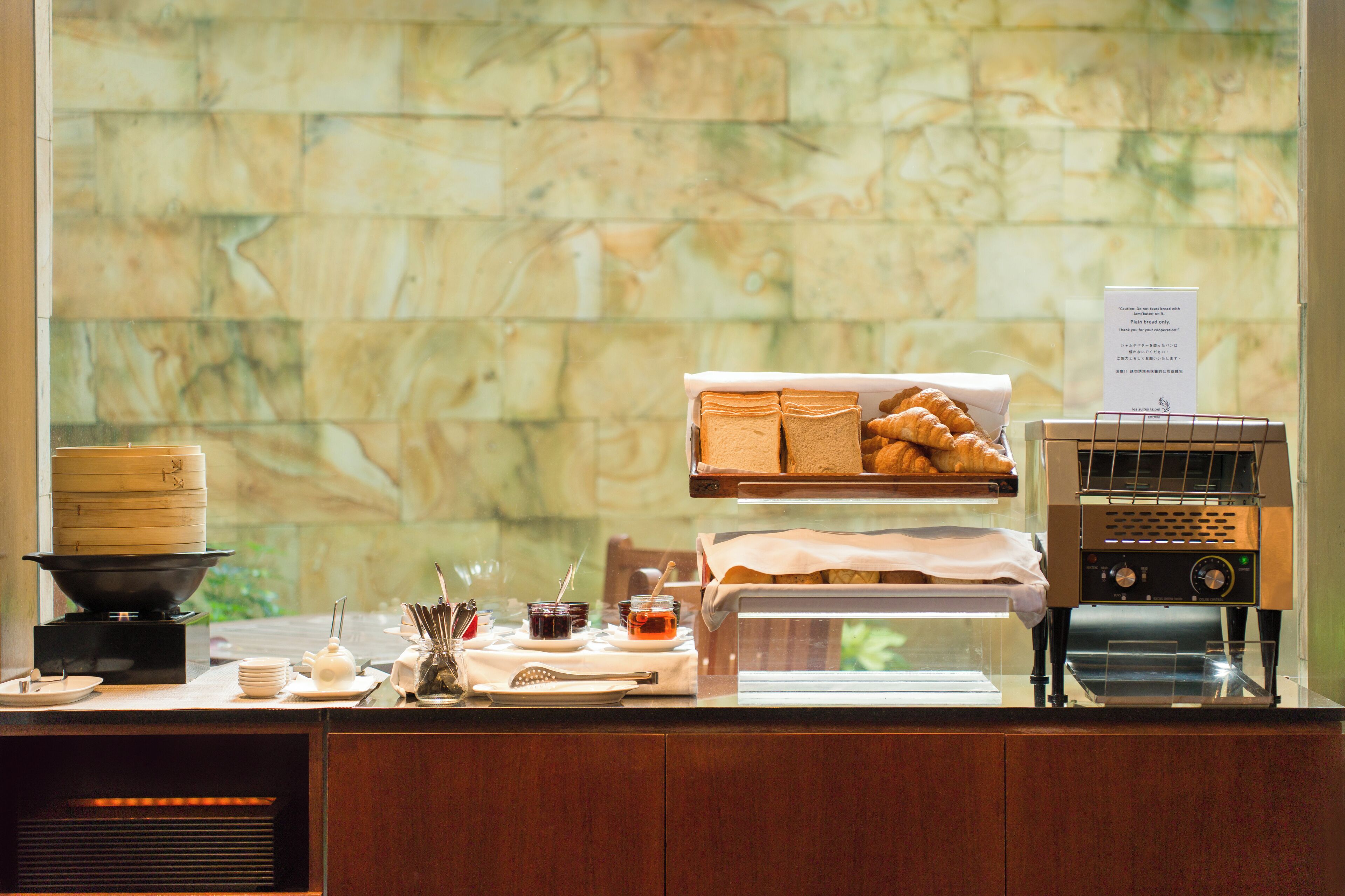 Foto - Les Suites Taipei Ching Cheng