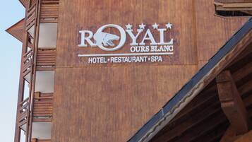 ด้านหน้าที่พัก