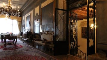 Hall