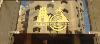 Oasis Tafilalet