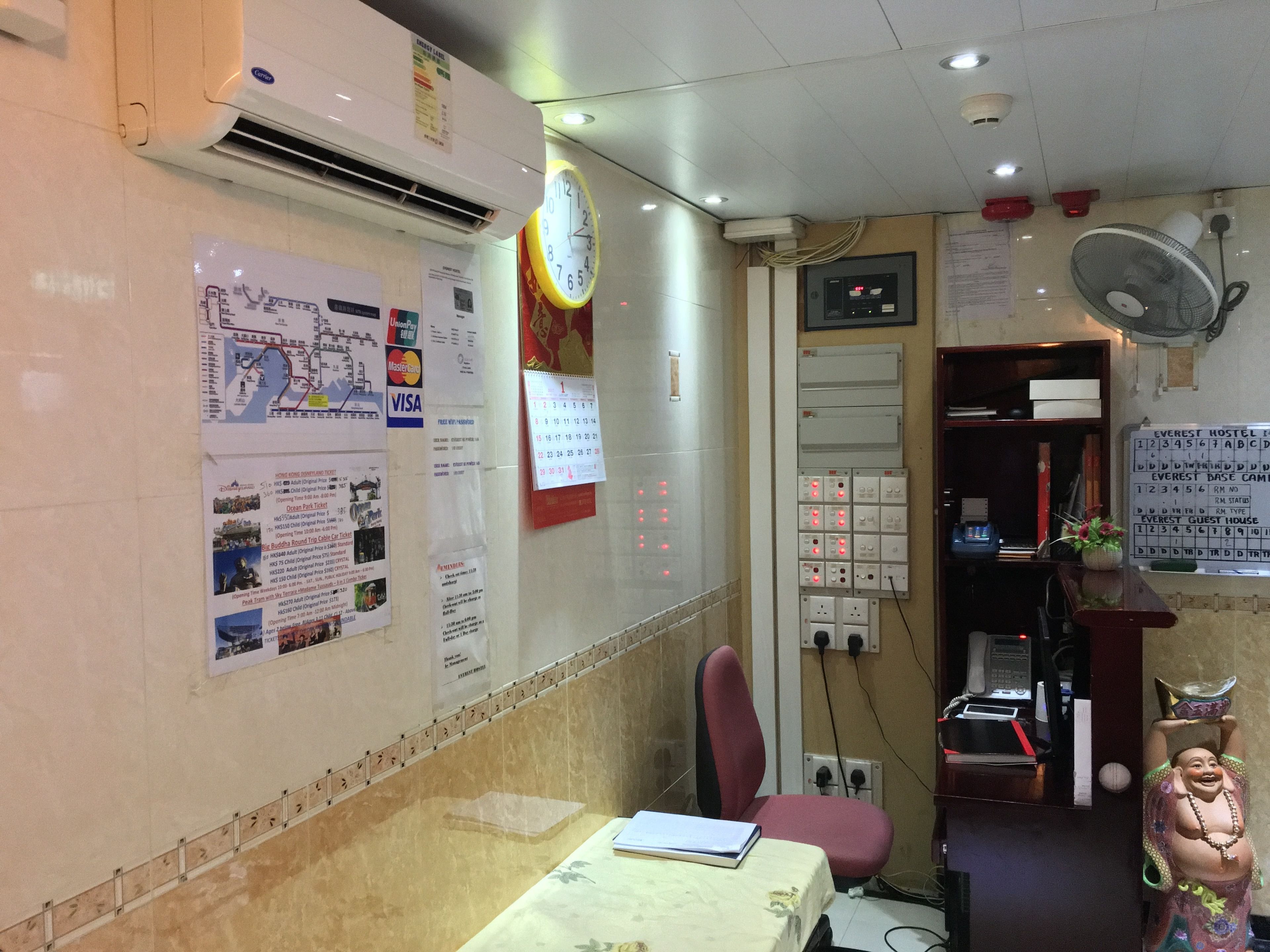 Photo - Everest Hostel 14/F