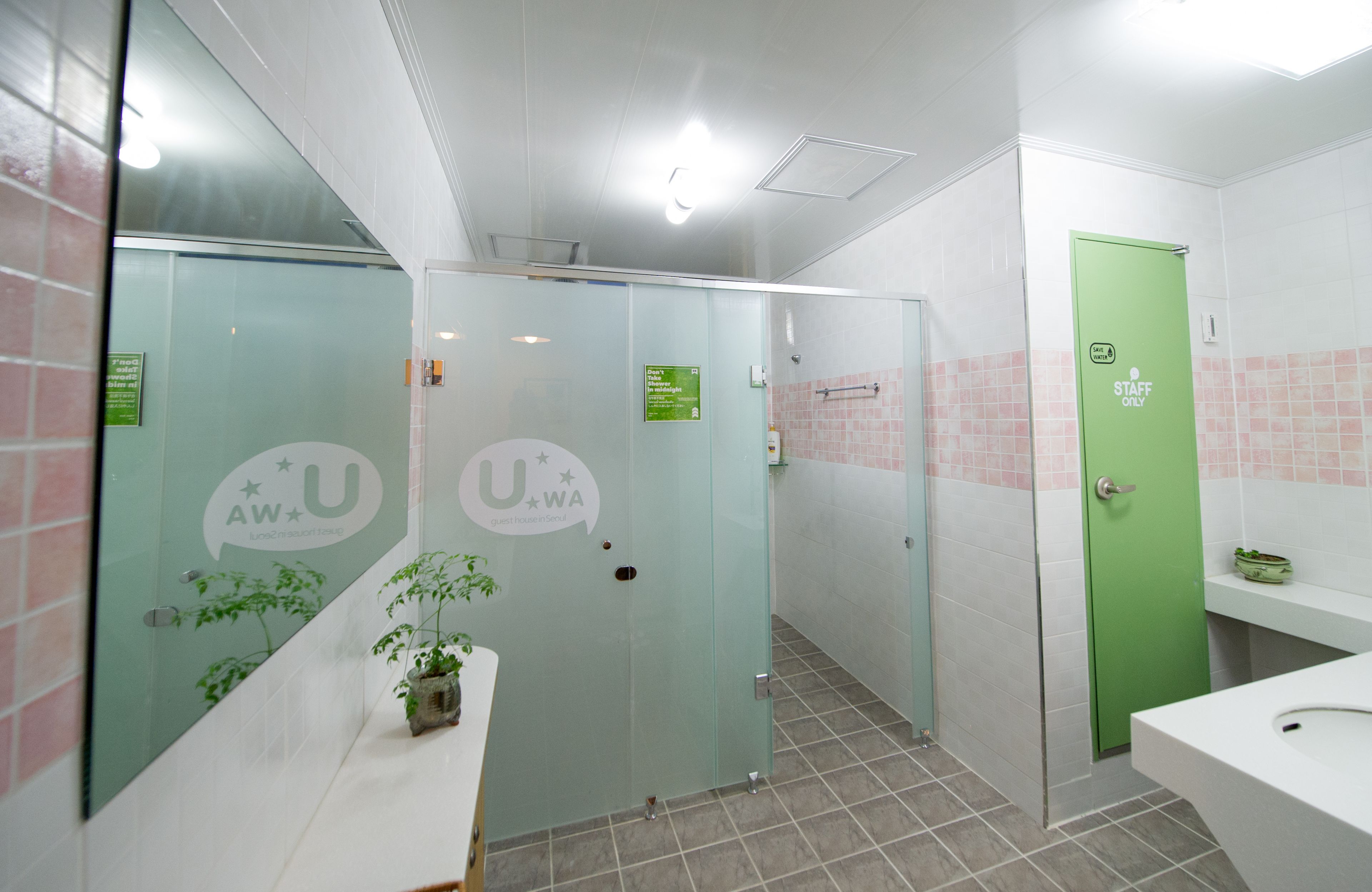 Foto - Uwa Guesthouse