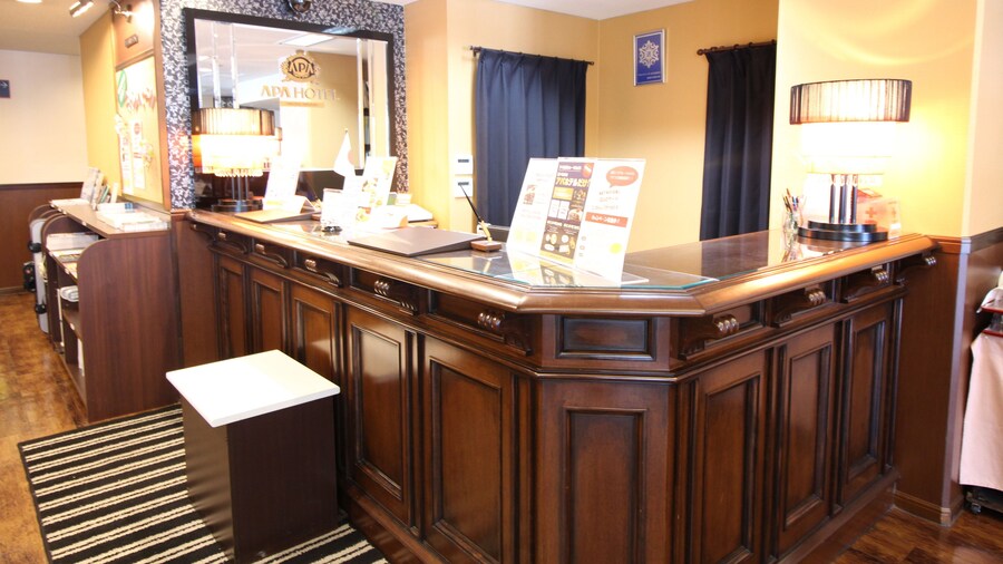 アパホテル〈彦根南〉