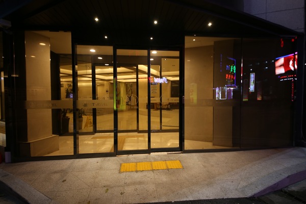 Entrada de la propiedad