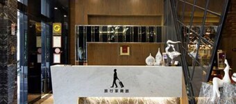 Global Traveler Hotel Kaohsiung