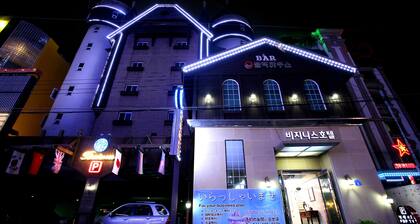 Business Hotel