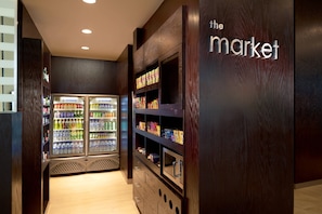 Property amenity - Courtyard by Marriott Queretaro (Querétaro)