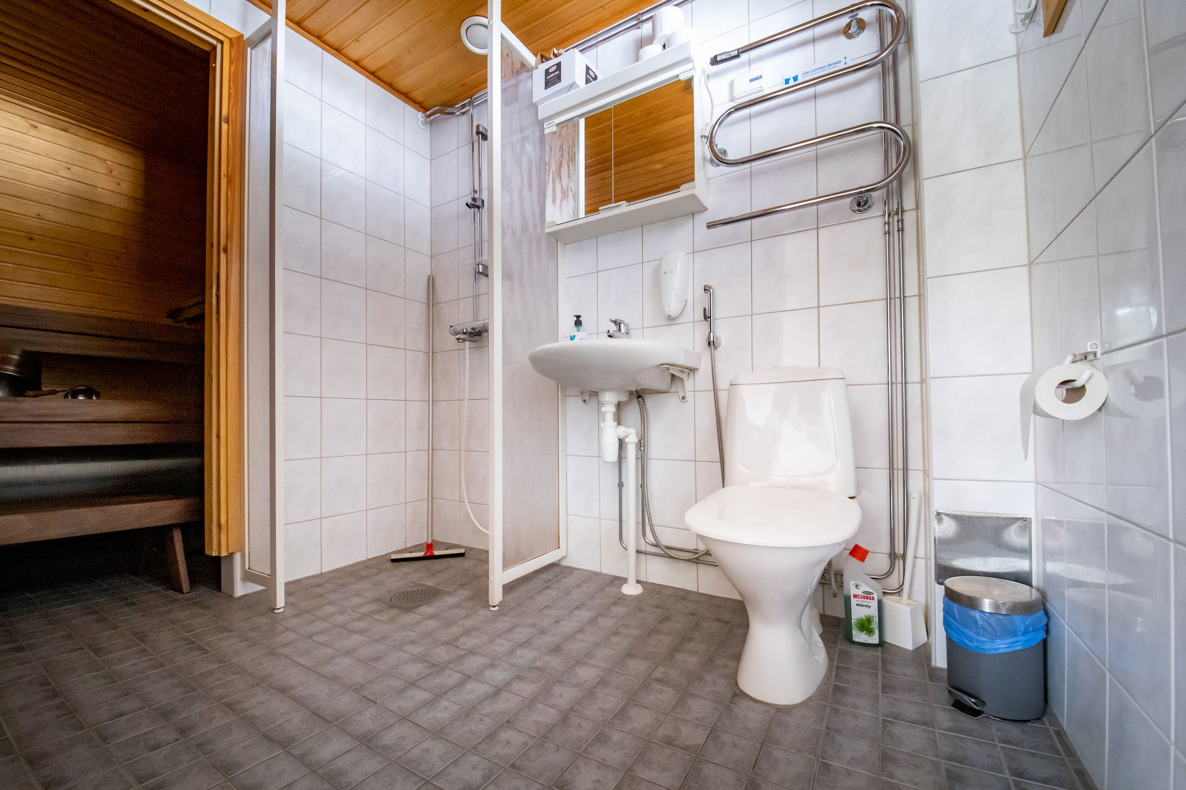 Kamar