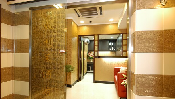 Quầy tiếp tân