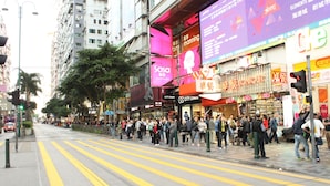 Ngoại thất