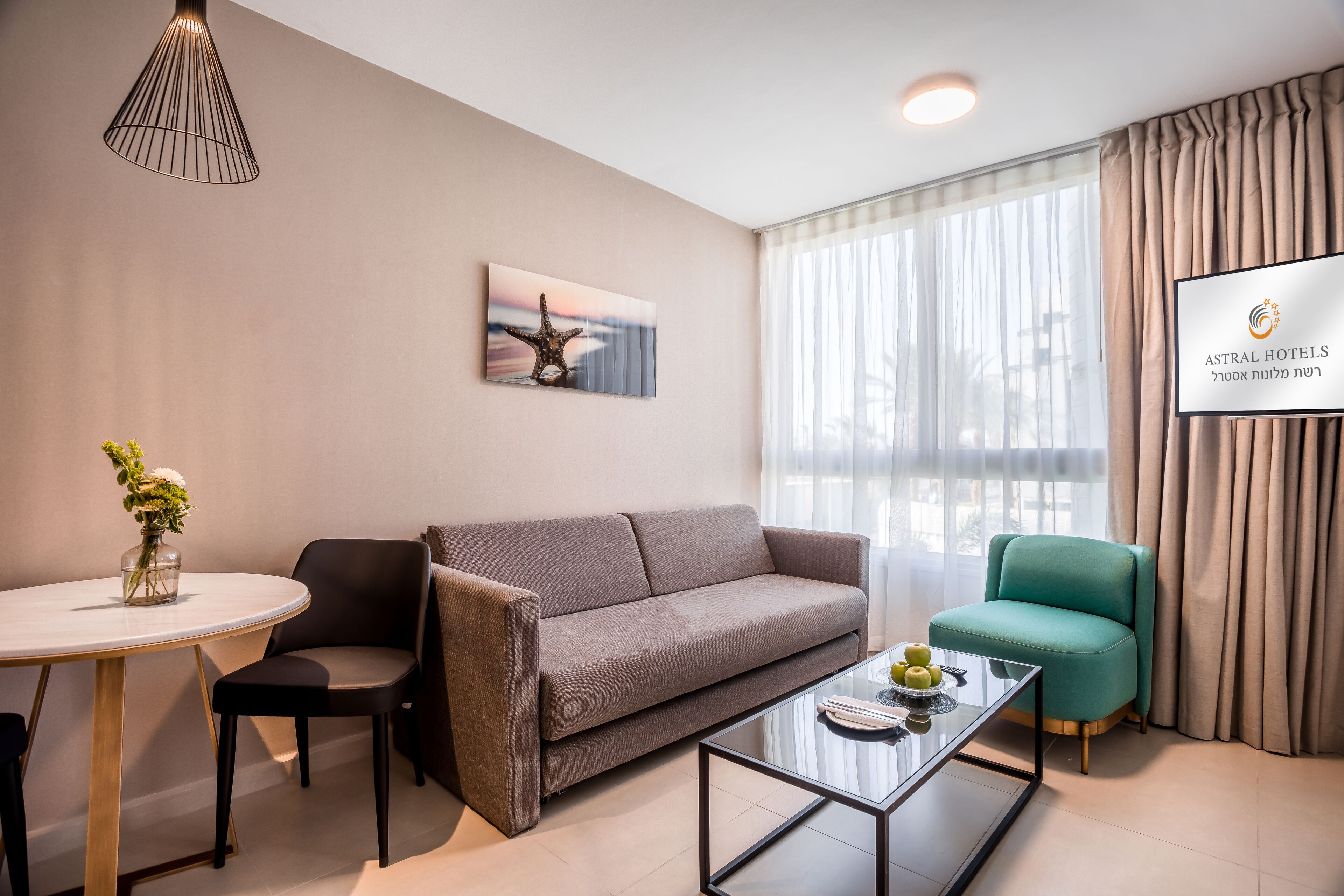 Foto - Astral Palma Hotel