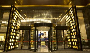 Interior entrance - Guangzhou Tong Yu International Hotel (Guangzhou)