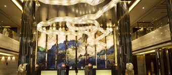 Guangzhou Tong Yu International Hotel