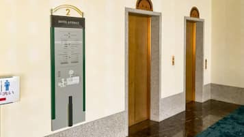 Elevator