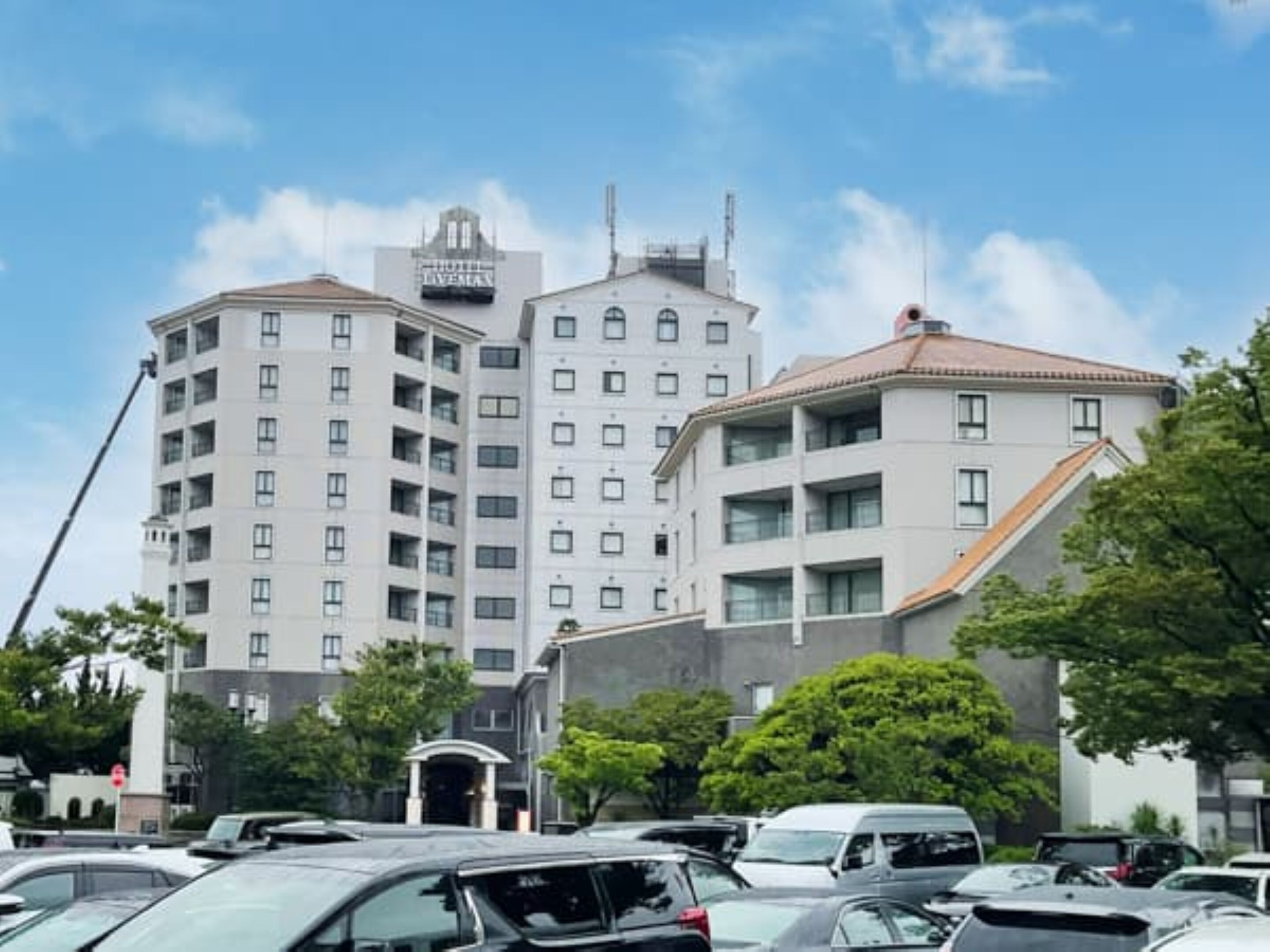 外觀