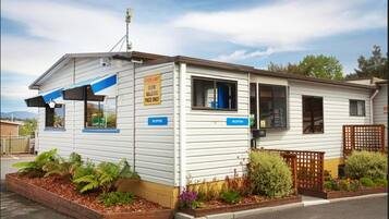 منطقة الاستقبال