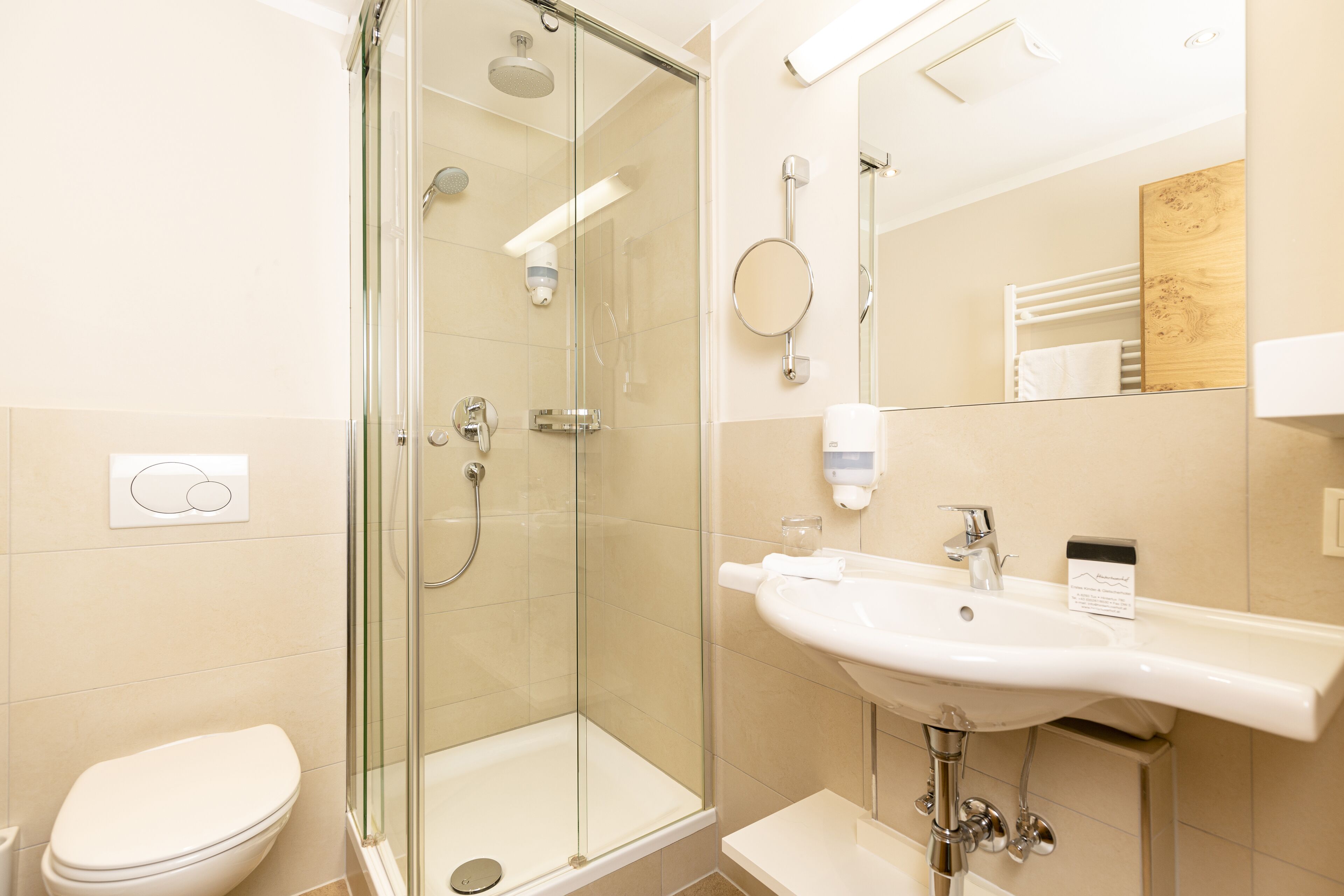 Kamar mandi