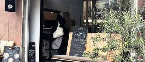 Vista frontal de la propiedad