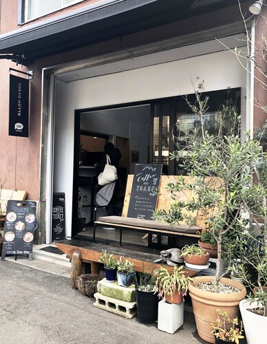 Tokyo Hütte - Hostel