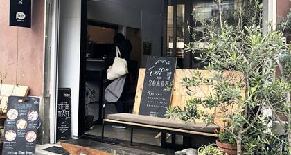 Tokyo Hütte - Hostel