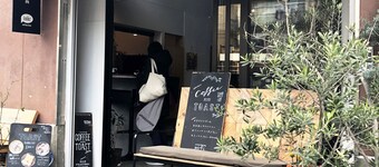 Tokyo Hütte - Hostel