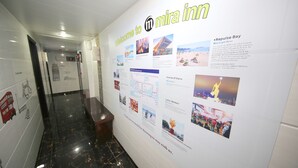 복도