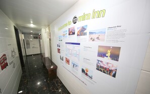 Hallway - Mira Inn (Kowloon)