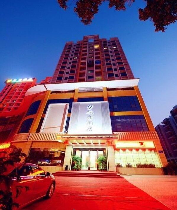 Front of property – evening/night - GuangZhou JunYe International Hotel (Guangzhou)